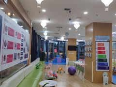 -澳洲袋鼠早教(金辉环球广场店)