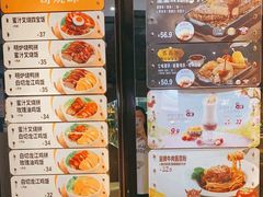 -大家乐(佛山普君店)