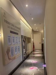 -伊然美产后恢复中心(海珠妇幼店)