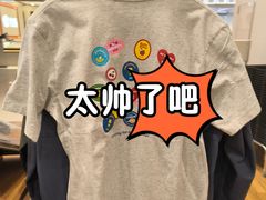 -优衣库(北京枫蓝国际广场店)