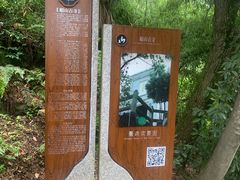 -昭山风景名胜区