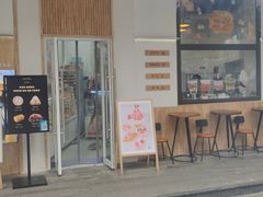 门面-野上麦田(中贸广场店)