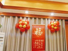 -金狮麟•宋宴•宋文化地标餐厅(晋安路店)