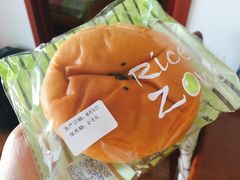 -RiceZone乐食尊纯米面包坊(望京店)