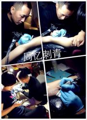 iphone_upload_pic-周忆刺青原创设计定制