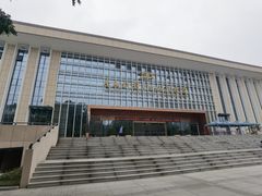 -广西壮族自治区博物馆