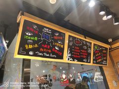 -池田寿司·新鲜现做(朝阳大悦城店)