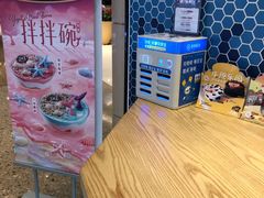 -DQ·蛋糕·冰淇淋(万象城店)
