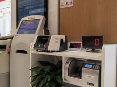 -招商银行(郑州内环路支行)