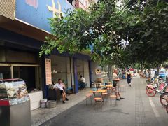 门面-甘记肥肠粉(马鞍北路店)