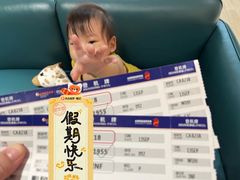 -青岛胶东国际机场
