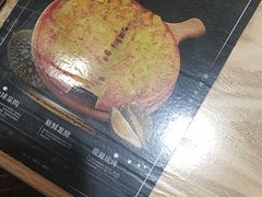 -尊宝比萨(厦大店)