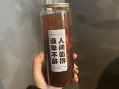 -原牛道·潮汕围炉火锅(讯美店)