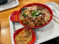 -网易食堂