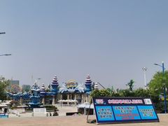 -西安华夏文旅水世界