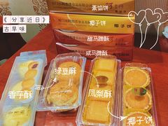 -阿吉仔(大元路店)