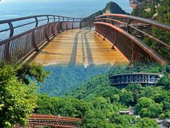 -少华山国家森林公园