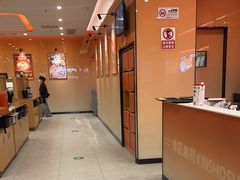 -杭州滨江宝龙城