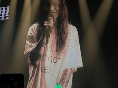 -SoFun Live