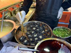 -黑色经典臭豆腐·湖南特产(坡子街店)