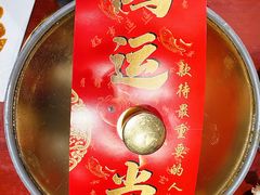 -京味张·北京烤鸭(天河南二路店)