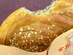 -真心九龙王锅魁冒节子肥肠粉