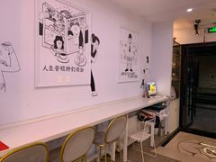 -姆们M Sweetie Cake(三里屯店)