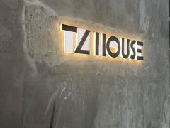 -TZ House音乐现场(茅台店)