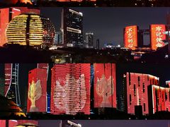 -钱江新城灯光秀