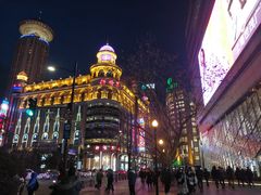 -捞王锅物料理(上海世茂广场店)