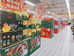 -悦喜客来购物广场(中山路店)