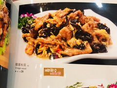 -华勘酒楼中山门广宁路店