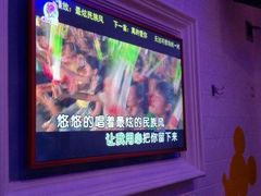 -歌迷量贩KTV(南阳路店)