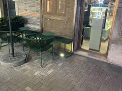 -星巴克臻选(上海今潮8弄店)