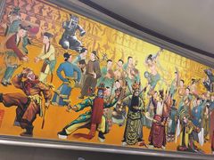 -北京前门建国饭店