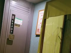 -足韵堂(墨香路店)