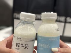 -科学家咖啡(恒隆广场店)