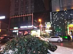 -V SHOW max KTV(粉巷店)