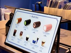 -the Roll'ING手作瑞士卷专门店(卓悦中心店)