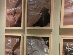 -泰合玺·精油疗愈 SPA(南京河西万达店)
