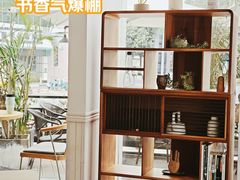 -萃茶师(琅西店)