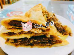 招牌肉饼-牛街同乐祥肉饼店(天通苑店)