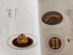 -喜鼎海胆水饺(东港店)