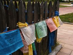 -亿利库布其七星湖沙漠生态旅游区