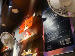 -汪爹爹武汉牛三鲜(朝外大街店)