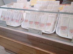 -洪瑞珍三明治(忠孝店)