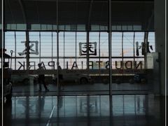-苏州园区站