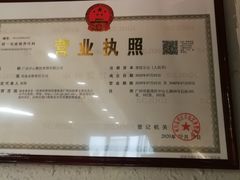 -手心咖啡