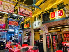 -老表记广西宵夜螺蛳鸭脚煲(西大店)