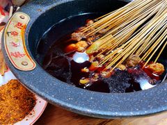 -冒椒火辣(太古里店)